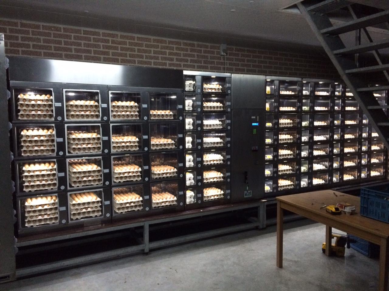 Distributeur automatique d\'oeufs